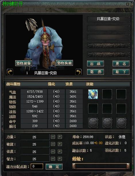 QQ截图20260610162058.jpg