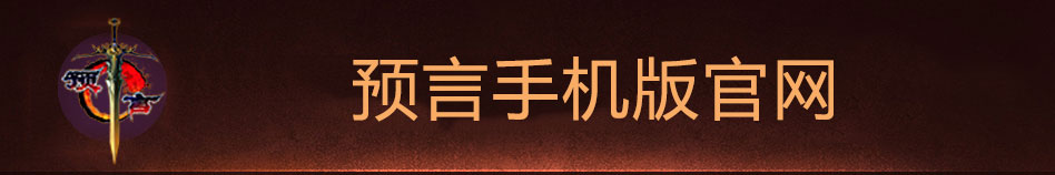 Andriod下载