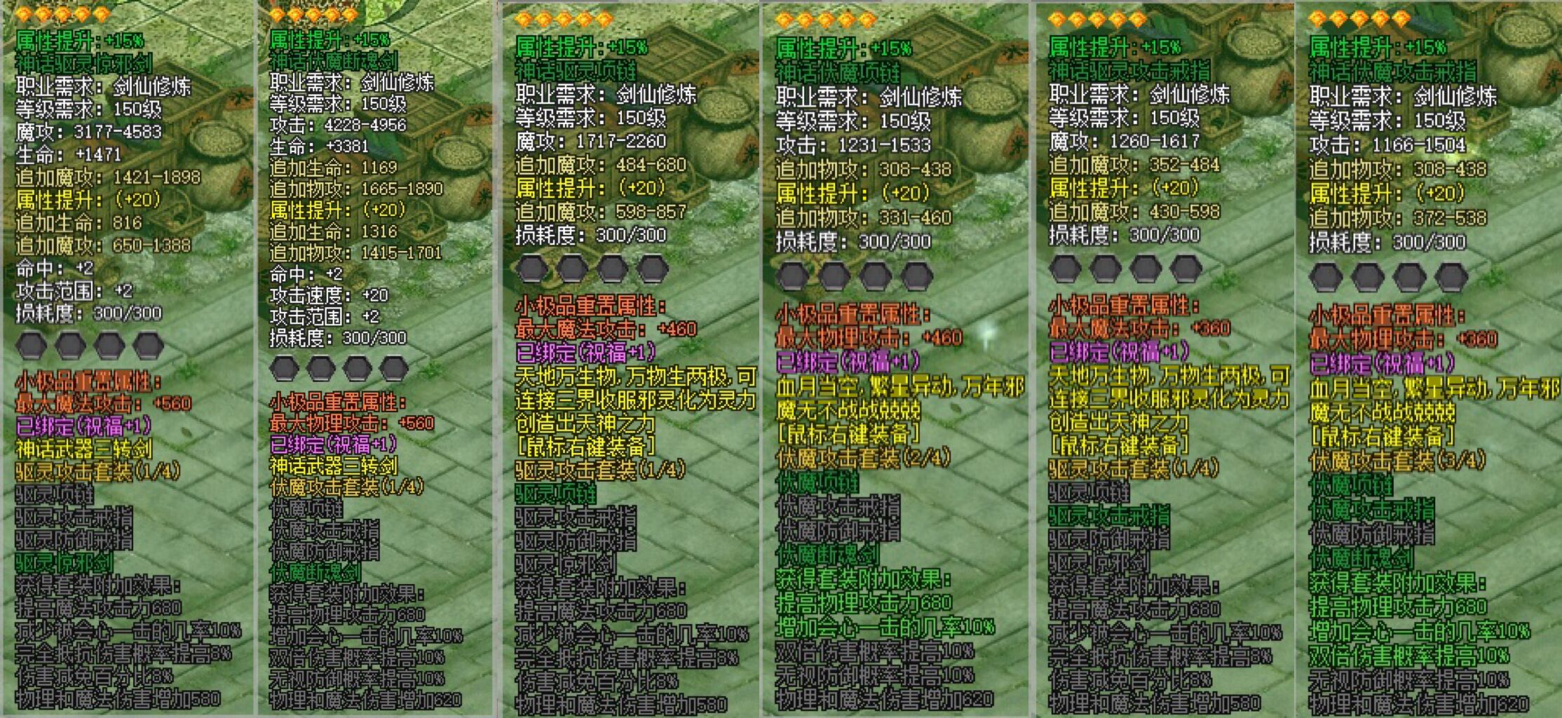 xian.jpg